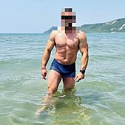 Boyfromthestorm - mężczyzna, 33 lat, Września