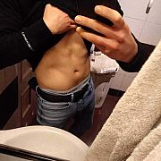 Patrick03zs - мужчина, 21 лет, Szczecin