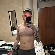 Sss888 - mężczyzna, 23 lat, Bielsko-Biała