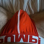 Wydepilowany88 - mężczyzna, 39 lat, Toruń