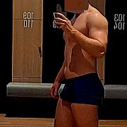 69Lobe - чоловік, 22 років, Bydgoszcz