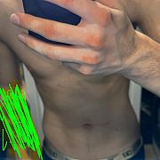 MilfHunter0001 - muž, 24 let, Głogów