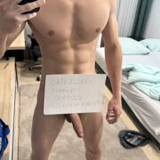 Essawsmjs - mężczyzna, 24 lat, Katowice