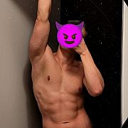 Shadow1806 - mężczyzna, 30 lat, Wrocław