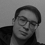 Danvelx - mężczyzna, 23 lat, Żywiec