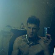 Draco34 - mann, 34 Jahre, Leszno