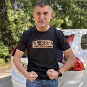 Sebii777 - muž, 29 let, Radom