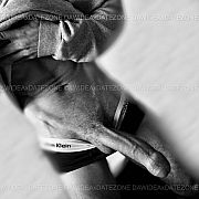 Dawidea - mężczyzna, 27 lat, Warszawa