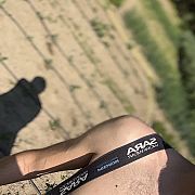 PanPrzyjemnosc - mann, Dębno