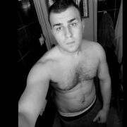 RealneSpotkaniaPoznan