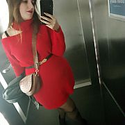 Kiti26 - kobieta, 26 lat, Szczecin