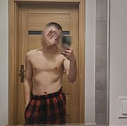 Ritter05 - чоловік, 20 років, Szczecin