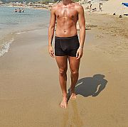 Zaniepokojeniee - mężczyzna, 21 lat, Katowice