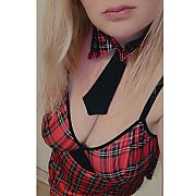 CycataObciagara3 - kobieta, 27 lat, Gubin