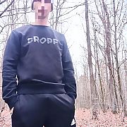 Dezerteombg - mężczyzna, 27 lat, Siedlce