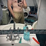 Marcineex - man, 26 years, Rzeszów