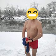 Eros1982 - muž, 43 let, Dębica