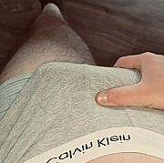 Biigi69 - мужчина, 30 лет, Poznań