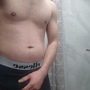 Ciekawys - mężczyzna, 24 lat, Zielonka