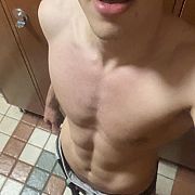 Soicy11 - mężczyzna, 20 lat, Poznań