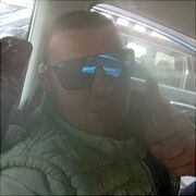 Migiemm