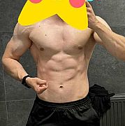 Ebexebe - mężczyzna, 28 lat, Wrocław