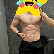 Ebexebe - mężczyzna, 28 lat, Wrocław