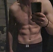 CichyPlomien - mężczyzna, 25 lat, Wrocław