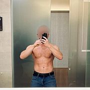 MichaeloAngelo2032 - мужчина, 33 лет, Goleniów