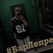 Morixc - mężczyzna, 22 lat, Самара