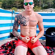 Dziki7282 - mężczyzna, 28 lat, Poznań