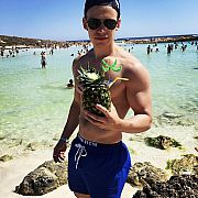 Cichutki22 - muž, 33 let, Kraków