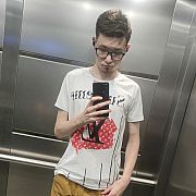 KryspinS - mężczyzna, 24 lat, Bielawa