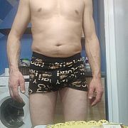 Dyskretnye - mężczyzna, 45 lat, Sława