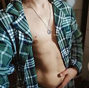 Ciekawosc940 - чоловік, 31 років, Poznań