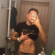 KISSM369 - mężczyzna, 29 lat, Katowice