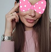 MezatkaSsanie - frau, 34 Jahre, Łódź