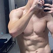 Ronaldinho - mężczyzna, 21 lat, Kielce