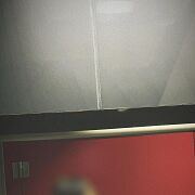 Kerters - mężczyzna, 30 lat, Poznań