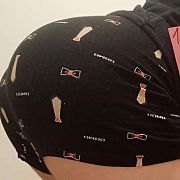 DyskretnyChlopiec - мужчина, 24 лет, Lublin