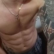 Riccum2 - mężczyzna, 24 lat, Zamość