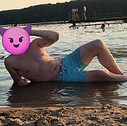 Napalonyksiaze67 - mężczyzna, 28 lat, Sochaczew