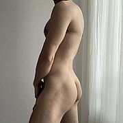 BananaMan - mężczyzna, 28 lat, Wrocław