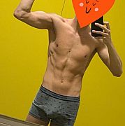 Chentycuk14 - man, 27 years, Ruda Śląska