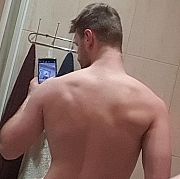 MlodyByk00 - muž, 25 let, Rzeszów