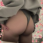 Energoliki23 - пара (женщина 21 лет, мужчина 22 лет), Gdańsk