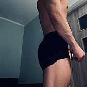 Elvis18cm - mężczyzna, 29 lat, Płock