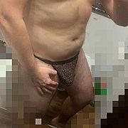 DzikXXL - чоловік, 30 років, Bydgoszcz