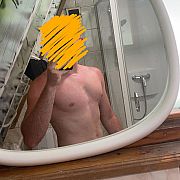 69Enjoyer - mężczyzna, 22 lat, Krosno