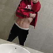 VeryShy - мужчина, 32 лет, Wrocław